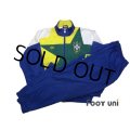 Brazil Track Jacket and Pants Set