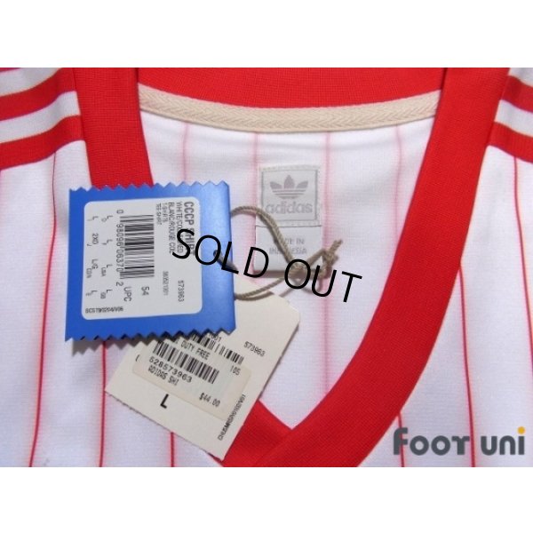 Photo4: Union of Soviet Socialist Republics 1982 Away Reprint Shirt w/tags