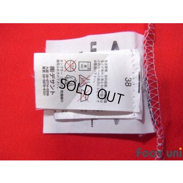 Photo7: Celta 2001-2003 Away Shirt