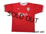Liverpool 1998-2000 Home Shirt