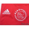 Photo4: Ajax 2006-2007 Home Shirt