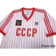 Photo3: Union of Soviet Socialist Republics 1982 Away Reprint Shirt w/tags