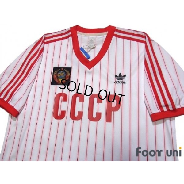 Photo3: Union of Soviet Socialist Republics 1982 Away Reprint Shirt w/tags