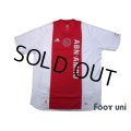 Ajax 2006-2007 Home Shirt