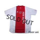 Ajax 2006-2007 Home Shirt