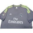 Photo3: Real Madrid 2015-2016 Away Shirt #11 Bale LFP Patch/Badge (3)