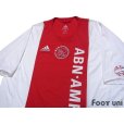 Photo3: Ajax 2006-2007 Home Shirt