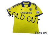 Chelsea 2014-2015 Away Shirt #8 Oscar BARCLAYS PREMIER LEAGUE Patch/Badge