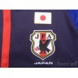 Photo6: Japan 2012-2013 Home Long Sleeve Shirt #5 Nagatomo