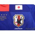 Photo5: Japan 2011 Home Shirt