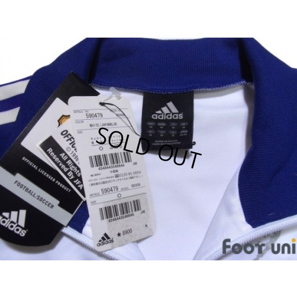 Photo4: Japan Track Jacket w/tags