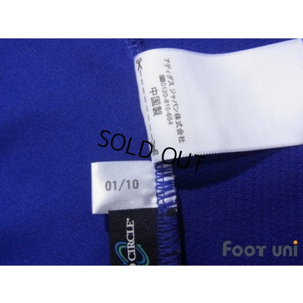 Photo8: Japan 2011 Home Shirt