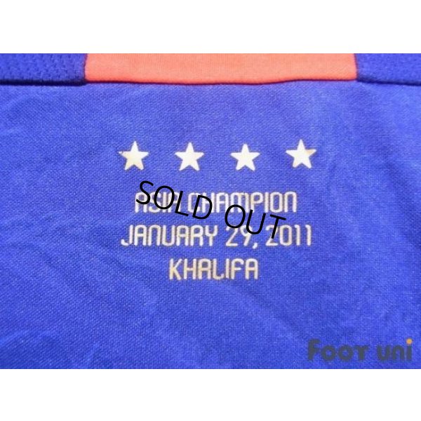Photo6: Japan 2011 Home Shirt