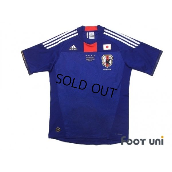 Photo1: Japan 2011 Home Shirt