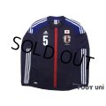 Japan 2012-2013 Home Long Sleeve Shirt #5 Nagatomo
