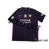 FC Barcelona 2016-2017 Away Shirt #10 Messi La Liga Patch/Badge w/tags