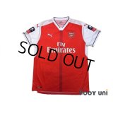 Arsenal 2016-2017 Home Shirt #8 Ramsey The Emirates FA CUP Patch/Badge w/tags