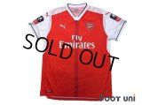 Arsenal 2016-2017 Home Shirt #8 Ramsey The Emirates FA CUP Patch/Badge w/tags