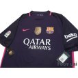 Photo3: FC Barcelona 2016-2017 Away Shirt #10 Messi La Liga Patch/Badge w/tags