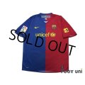 FC Barcelona 2008-2009 Home Shirt #10 Messi LFP Patch/Badge w/tags 