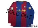 FC Barcelona 2006-2007 Home Long Sleeve Shirt #10 Ronaldinho LFP Patch/Badge w/tags