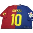 Photo4: FC Barcelona 2008-2009 Home Shirt #10 Messi LFP Patch/Badge w/tags 
