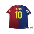 Photo2: FC Barcelona 2008-2009 Home Shirt #10 Messi LFP Patch/Badge w/tags  (2)