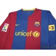 Photo3: FC Barcelona 2006-2007 Home Long Sleeve Shirt #10 Ronaldinho LFP Patch/Badge w/tags