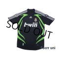 Real Madrid 2007-2008 3rd Shirt #11 Robben Champions League Patch/Badge