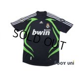 Real Madrid 2007-2008 3rd Shirt #11 Robben Champions League Patch/Badge