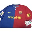Photo3: FC Barcelona 2008-2009 Home Shirt #10 Messi LFP Patch/Badge w/tags 