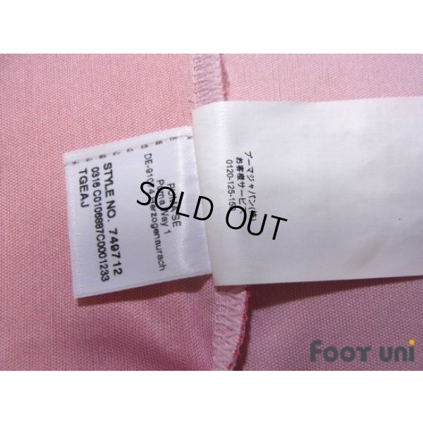 Photo7: Arsenal 2016-2017 Home Shirt #8 Ramsey The Emirates FA CUP Patch/Badge w/tags