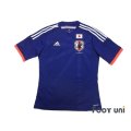 Japan 2014 Home Shirt