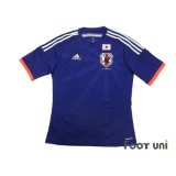 Japan 2014 Home Shirt