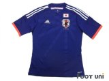 Japan 2014 Home Shirt