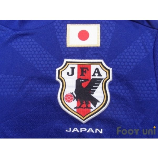 Photo5: Japan 2014 Home Shirt
