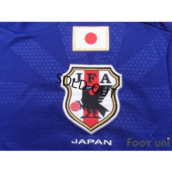 Photo5: Japan 2014 Home Shirt