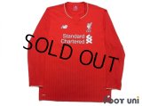 Liverpool 2015-2016 Home Long Sleeve Shirt