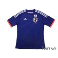 Japan 2014 Home Shirt Original Catch phrases is with a print