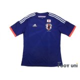 Japan 2014 Home Shirt Original Catch phrases is with a print