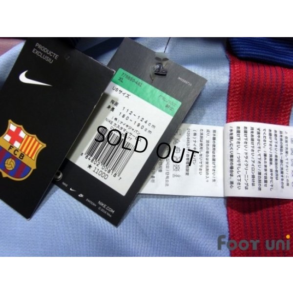 Photo8: FC Barcelona 2016-2017 Home Shirt #10 Messi La Liga Patch/Badge w/tags