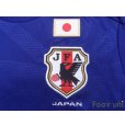 Photo5: Japan 2014 Home Shirt Original Catch phrases is with a print