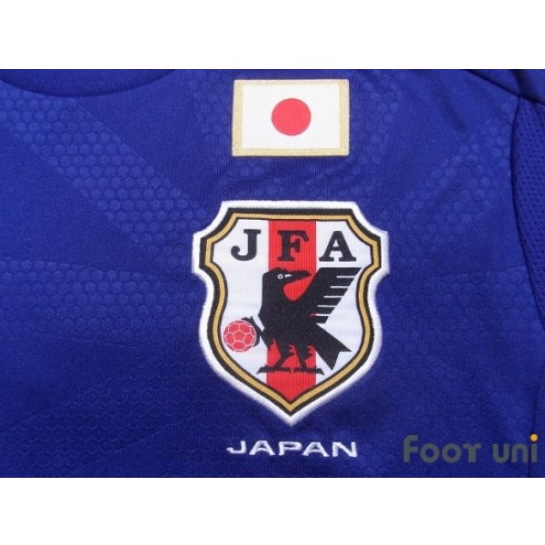 Photo5: Japan 2014 Home Shirt Original Catch phrases is with a print