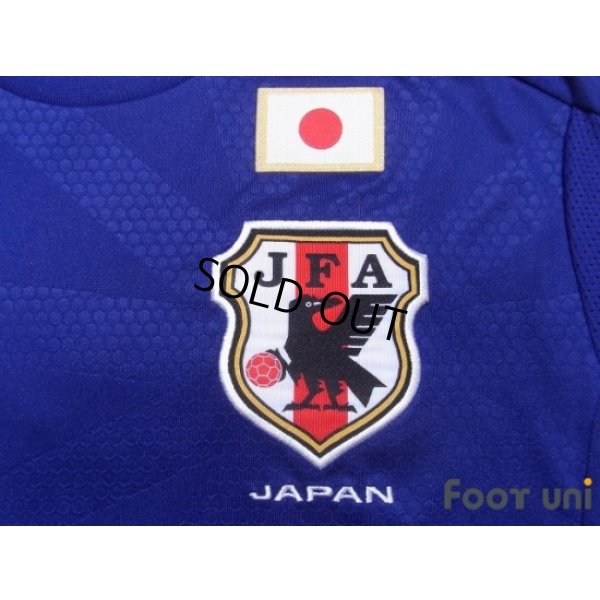 Photo5: Japan 2014 Home Shirt Original Catch phrases is with a print
