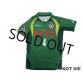 Tokyo Verdy 1969 2012 Home Shirt #4 Takahashi