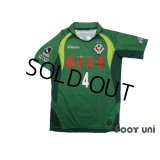 Tokyo Verdy 1969 2012 Home Shirt #4 Takahashi