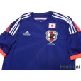 Photo3: Japan 2014 Home Shirt Original Catch phrases is with a print