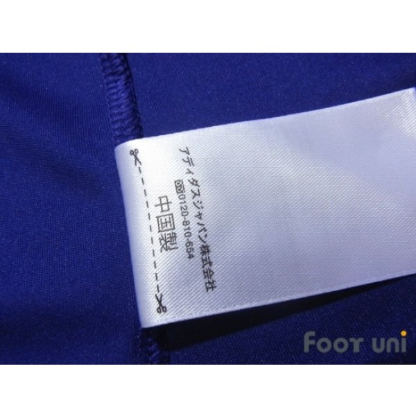 Photo8: Japan 2014 Home Shirt Original Catch phrases is with a print