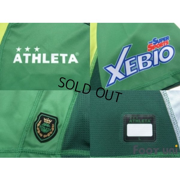 Photo7: Tokyo Verdy 1969 2012 Home Shirt #4 Takahashi