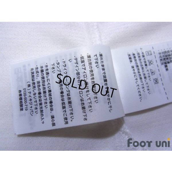 Photo7: England 2013 Home Shirt 150th Anniversary